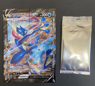 ゲッコウガ ☆ スター 未開封 プロモ 5枚セット ゲッコウガ プロモ」の