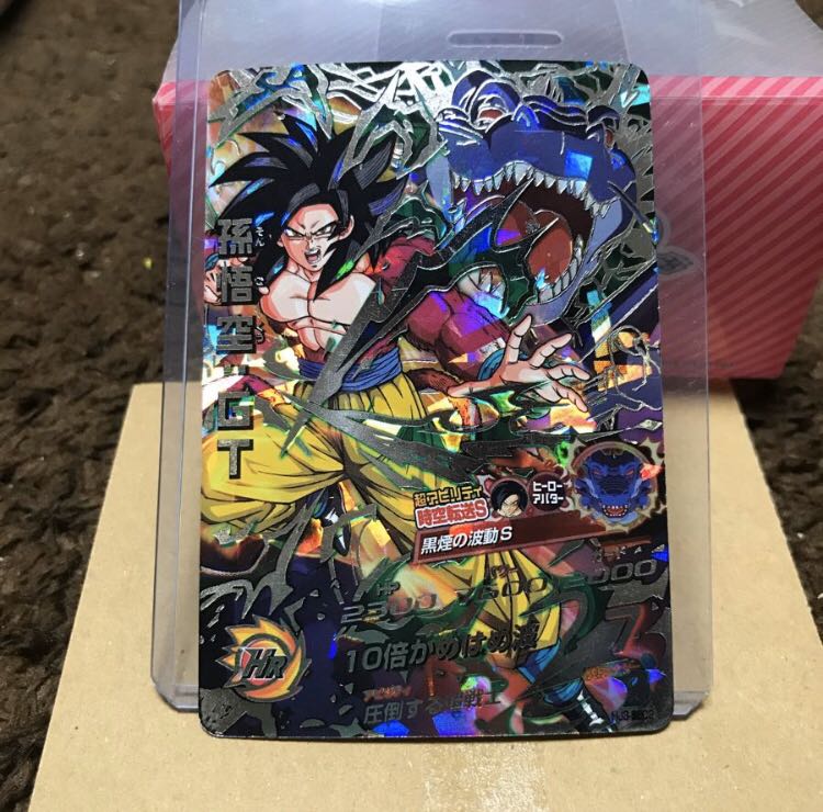 ドラゴンボールヒーローズ HJ3-SEC2 孫悟空 黒煙悟空 HJ3-SEC2 孫悟空