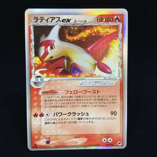 激レア】ポケモンカード デルタ種キラ まとめ売り 大量 40枚