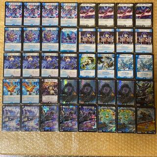 カリヤドネループ デッキ 高レート デュエルマスターズ 青黒