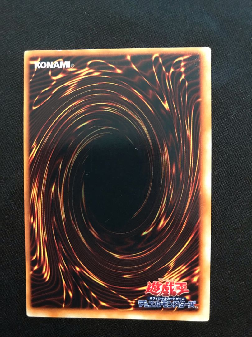 死者蘇生 初期 スーパー 1枚の通販 ヤナナ（1714666202） | magi