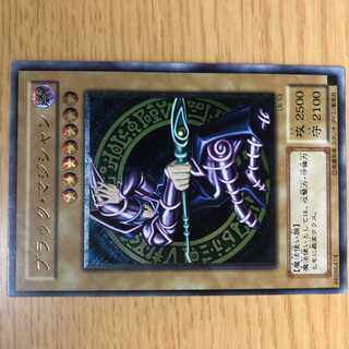 ブラックマジシャン レリーフ」の激安通販 | magi