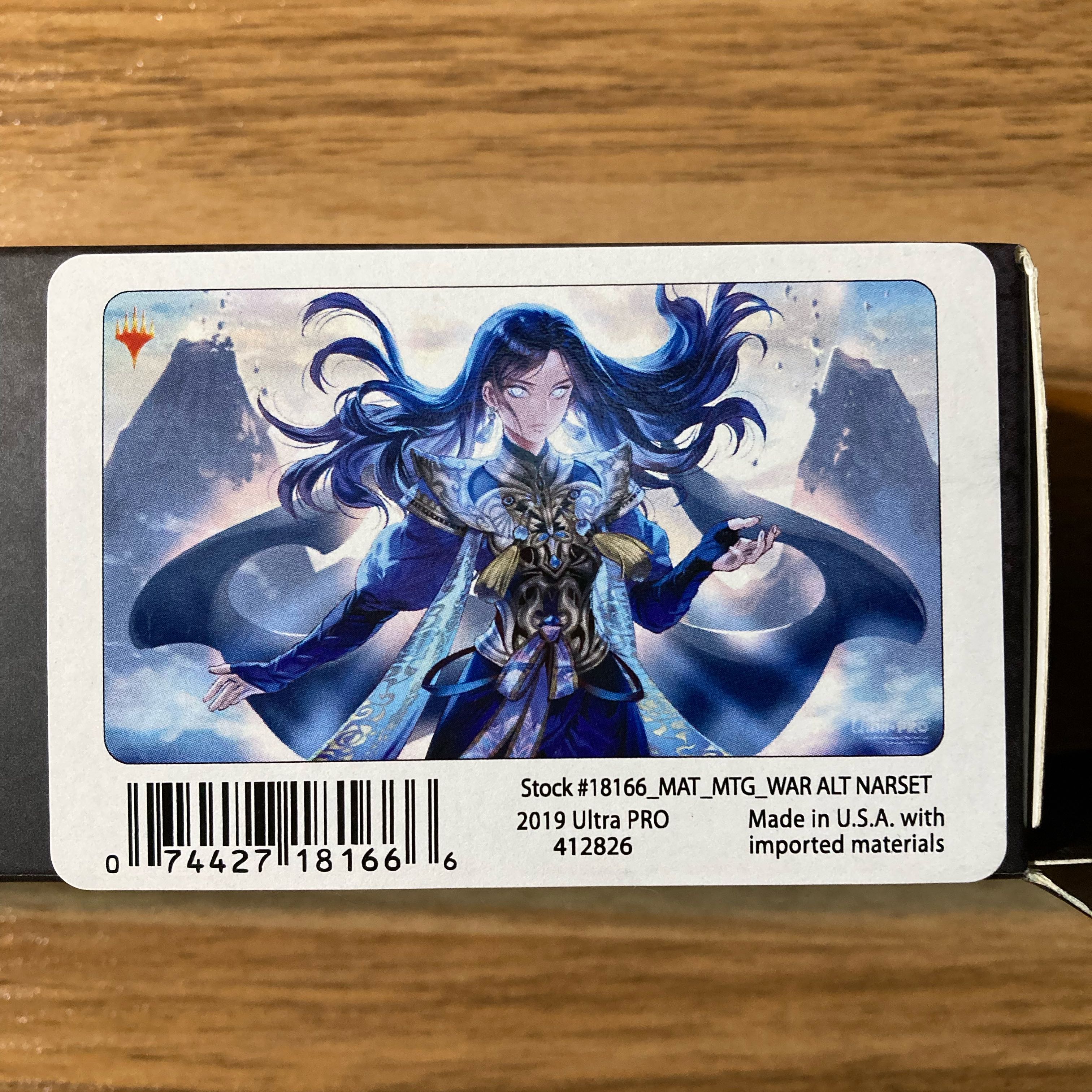 覆いを割く者、ナーセット 灯争大戦プレイマット 未開封新品 覆いを