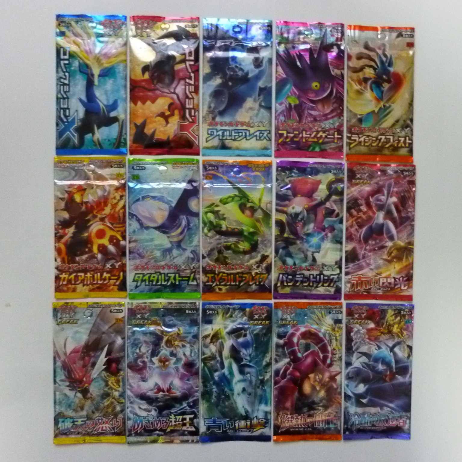 ポケカ新品未開封boxまとめ売り 絶版パック ポケモンカードゲーム XY