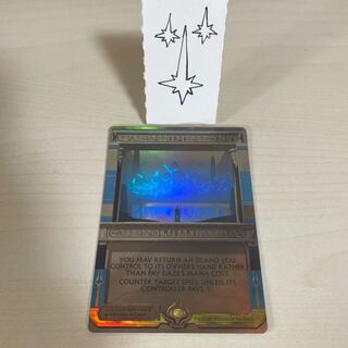 MTG マジックザギャザリング】 目くらまし foil Daze Foil】《目