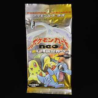 匿名発送ポケパーク限定ポケモンカードneo金銀 【匿名発送】ポケパーク