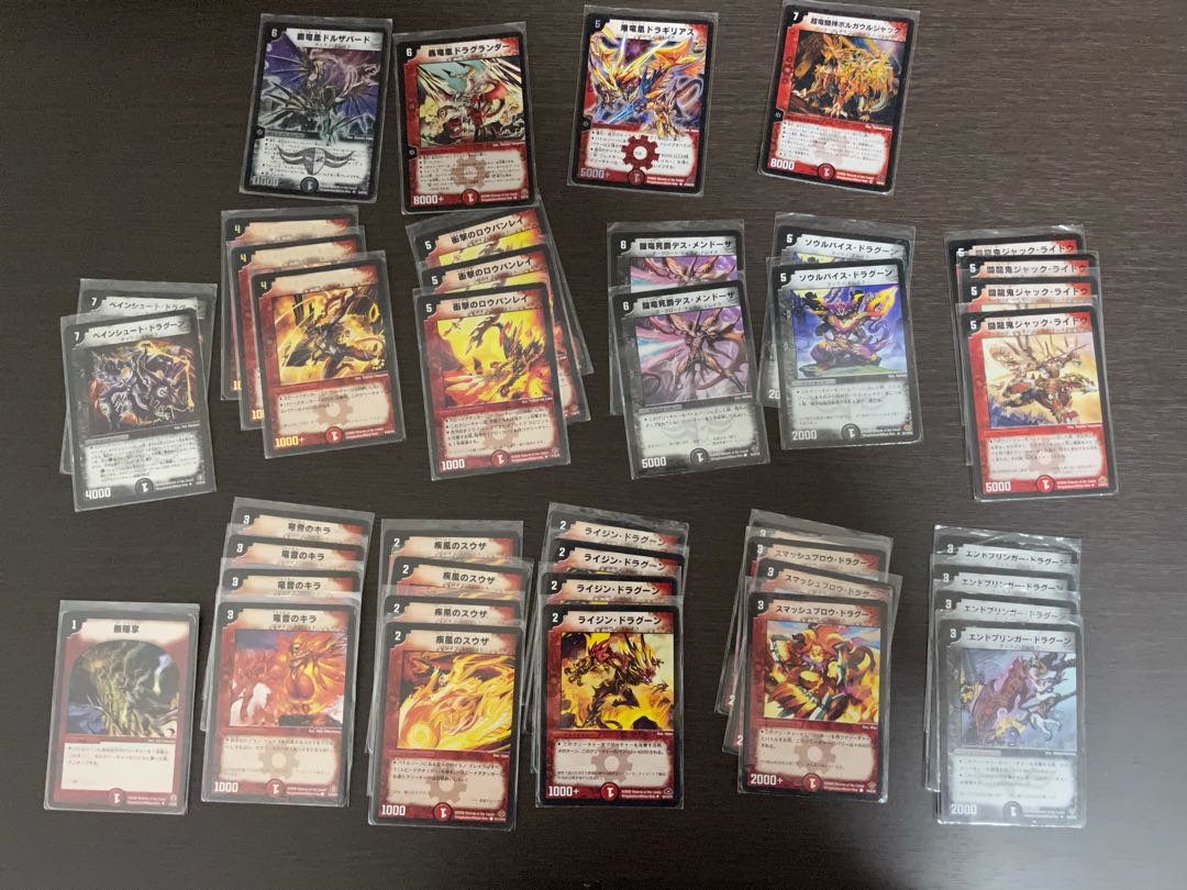 ティラノドレイクデッキ＋おまけ 1枚 (Used) （372372316）| magi -TCG