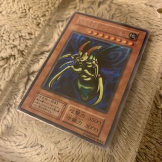 グレートモス シークレットレア」の激安通販 | magi