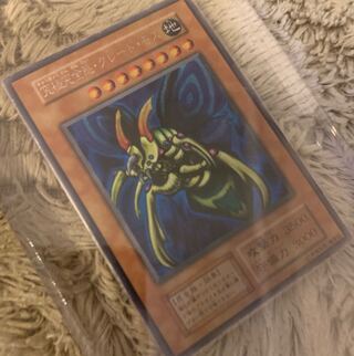 グレートモス シークレットレア」の激安通販 | magi