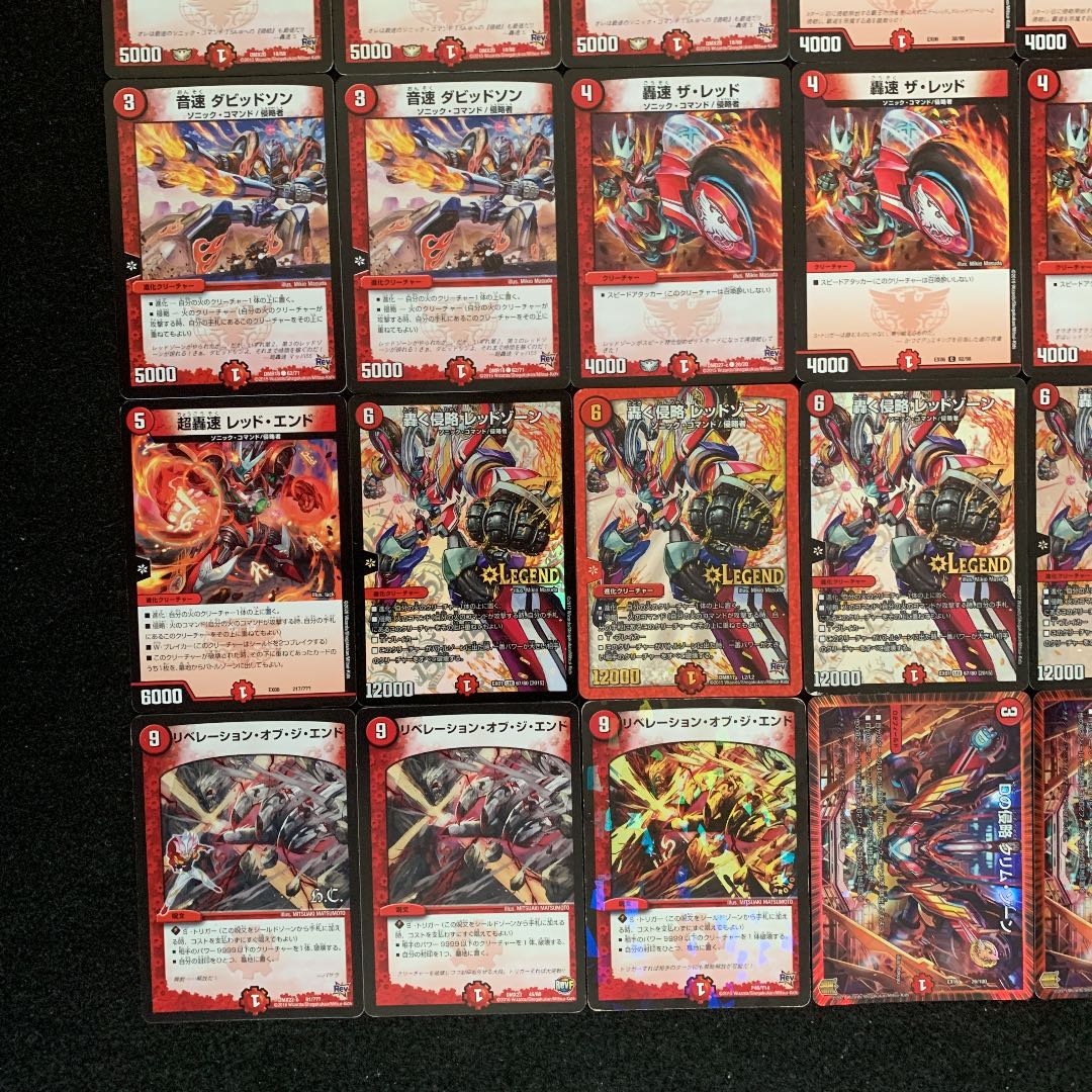 デュエマ No.781 ガチ構築 赤単バイク デッキ40枚 30枚 (Used