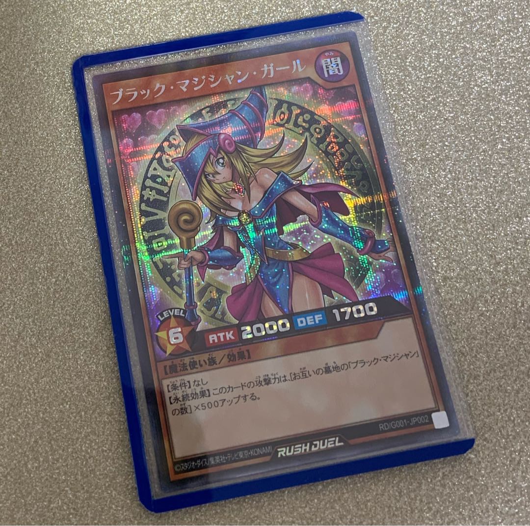 ラッシュデュエル オンライン Switch 初回限定特典 ブラック