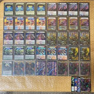 デュエマ 4Cディスペクター デッキパーツ 4cディスペクター デッキ