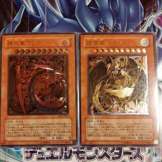 ハモン レリーフ」の激安通販 | magi