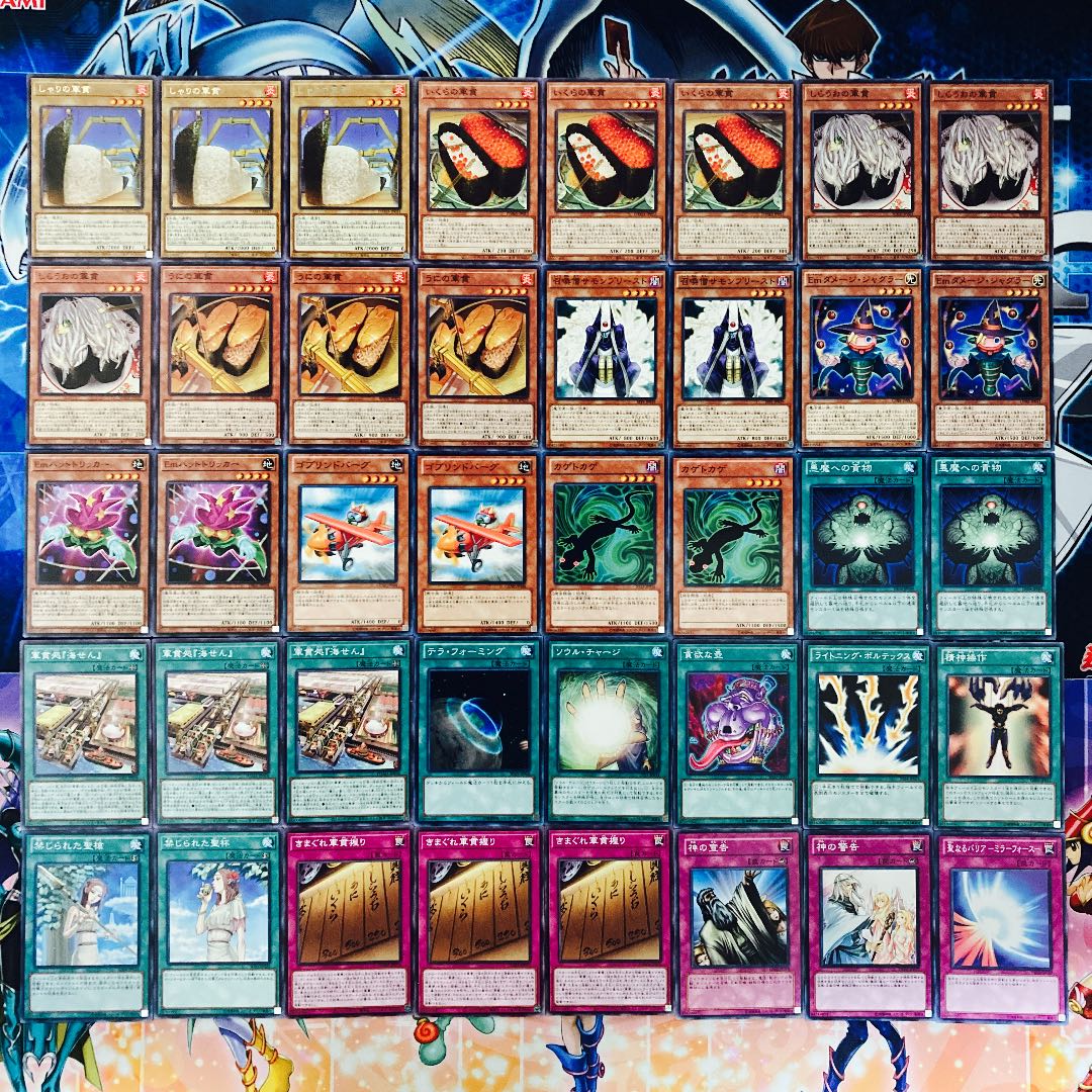 遊戯王 デッキ まとめ売り 遊戯王 構築済みデッキ 日版 40個 まとめ