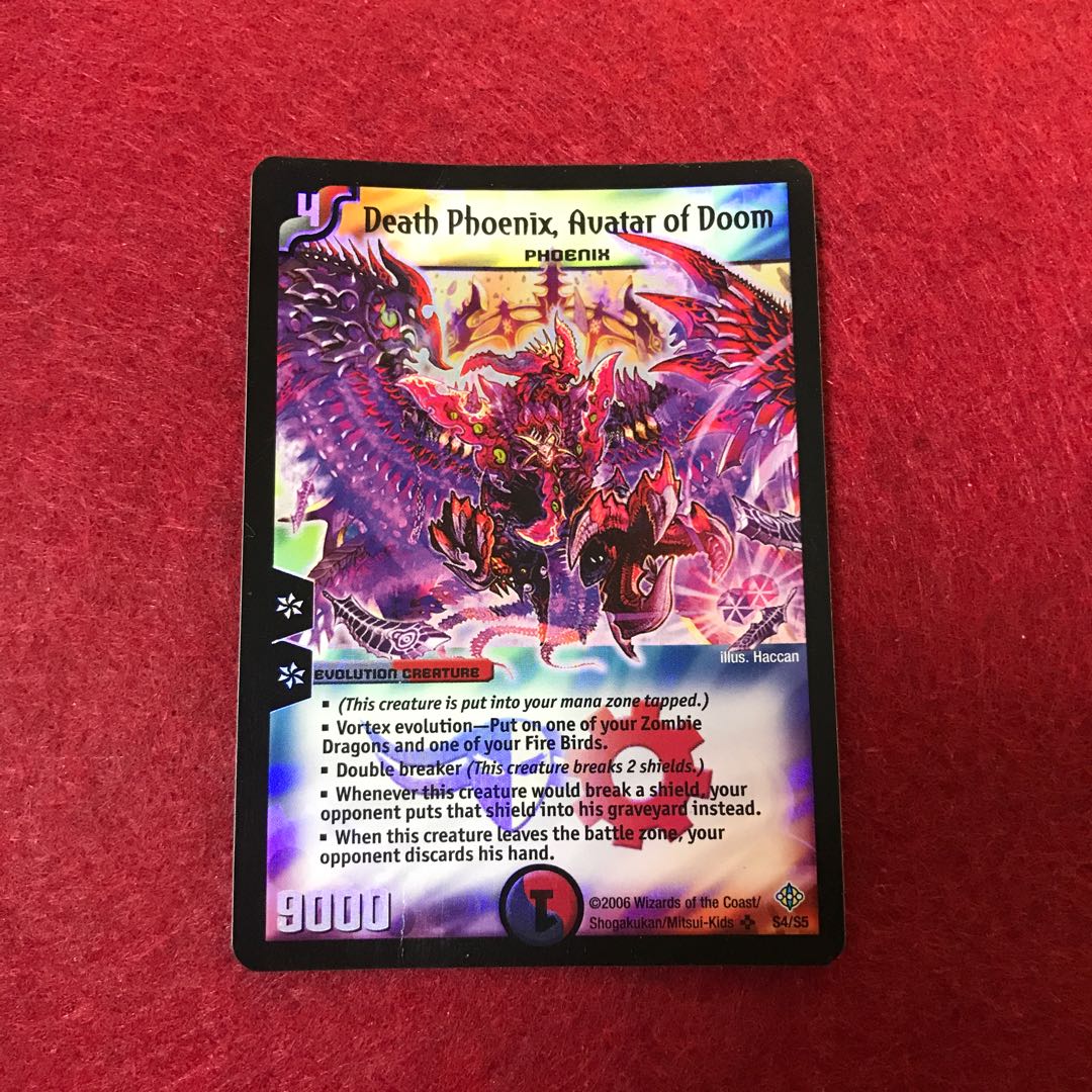 デュエルマスターズ デュエマ 英語版 海外 デスフェニックス ソウル