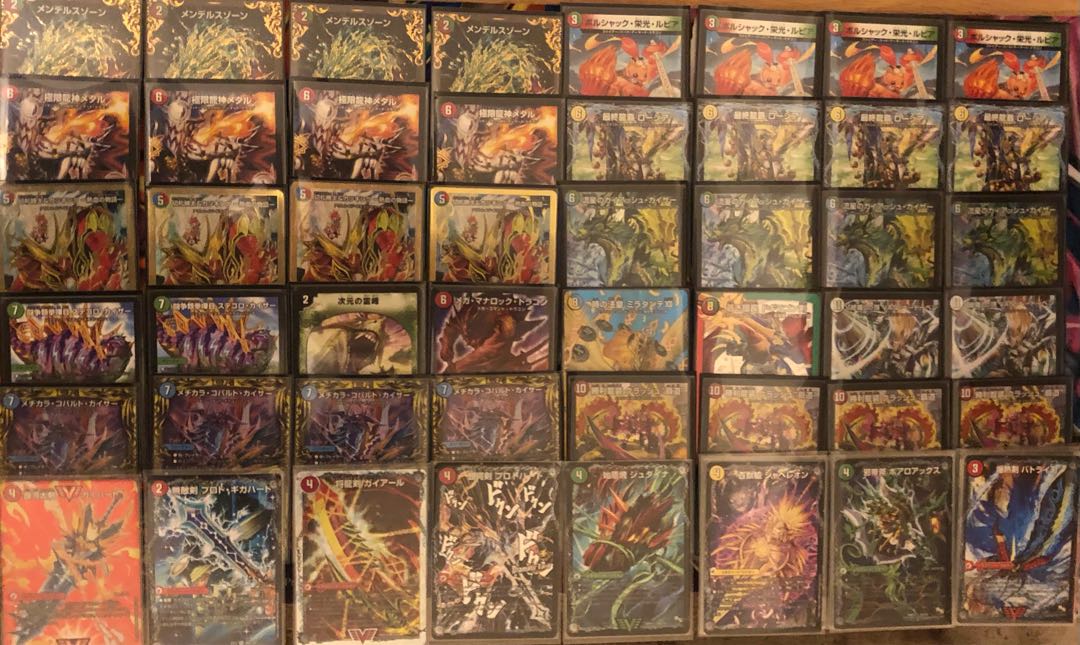 ガイアッシュ覇道 デッキ 1枚の通販 あんず（1689745981） | magi