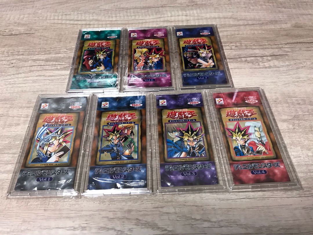 遊戯王カード【3枚】PSソフト購入特典(プロモ) / 遊戯王初期 遊戯王