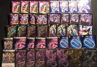 黒単デスザーク 黒単デスザーク 本日発送❗️黒単デスザーク デッキ