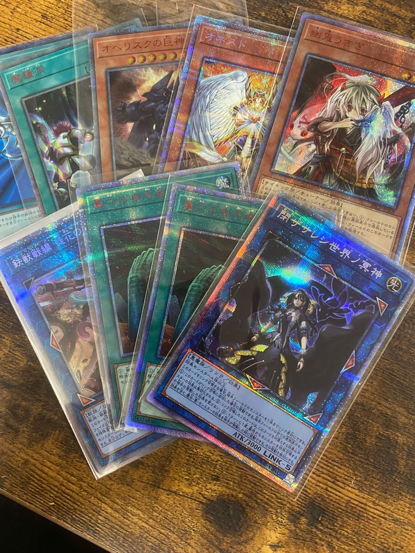 ヴァイスシュバルツ引退品）遊戯王、デュエルマスターズ、ガッシュベル