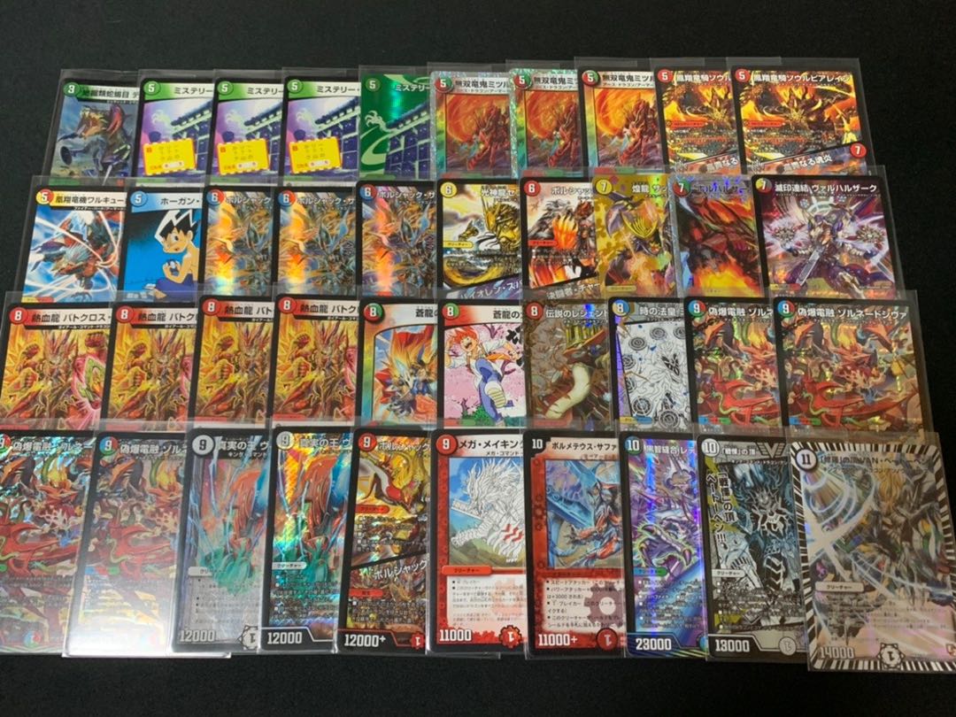 デュエルマスターズ 5cボスカツ 5cドラゴン デッキ+@ 微高レート 本格