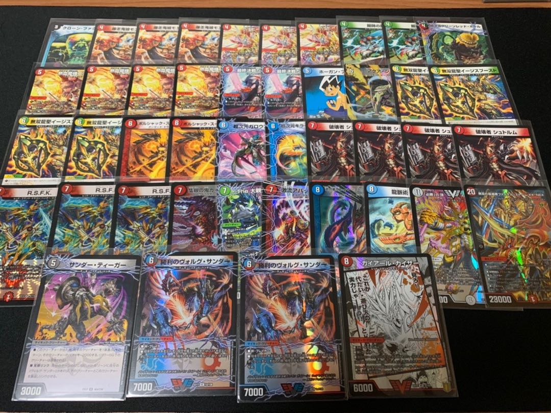 ハンター刃牙 4c刃牙 デュエルマスターズ 4Cハンター刃牙デッキ 超次元付き