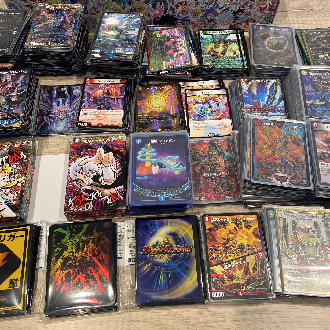 デュエルマスターズコレクター向け引退品。初期からビクトリー世代まで