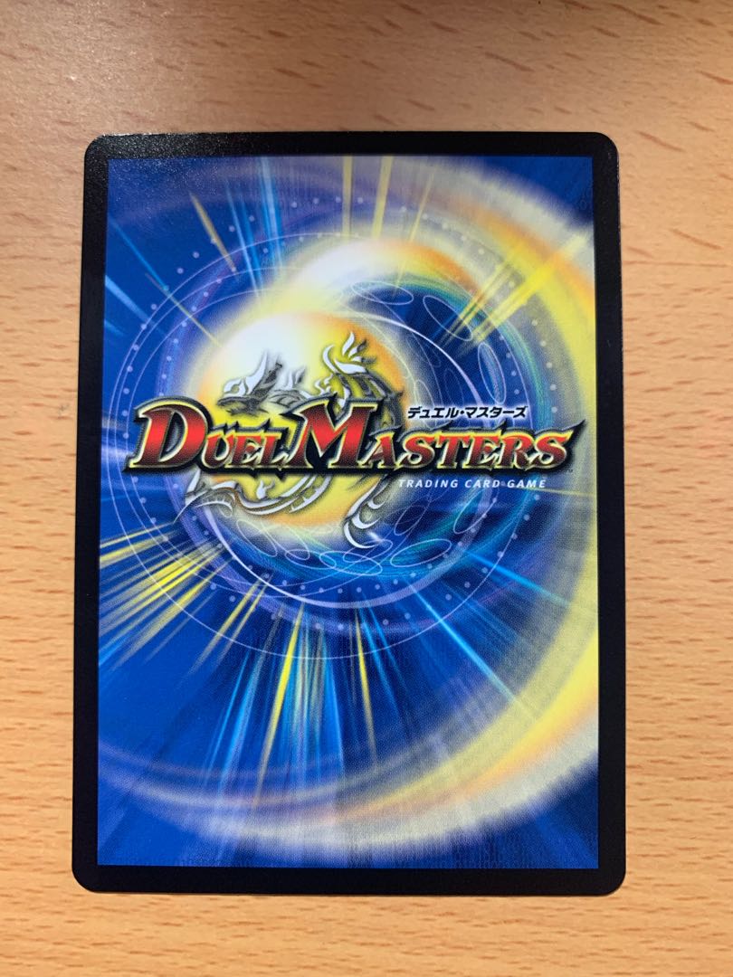 ボルシャック・スーパーヒーロー｜超英雄タイム プロモ 1枚の通販 やき