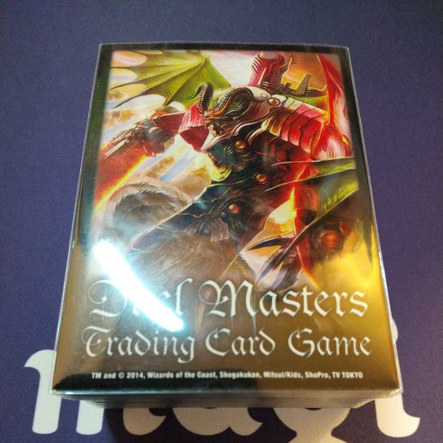 無双竜機ボルバルザーク スリーブ 未開封 新品未開封 公式デュエマEX