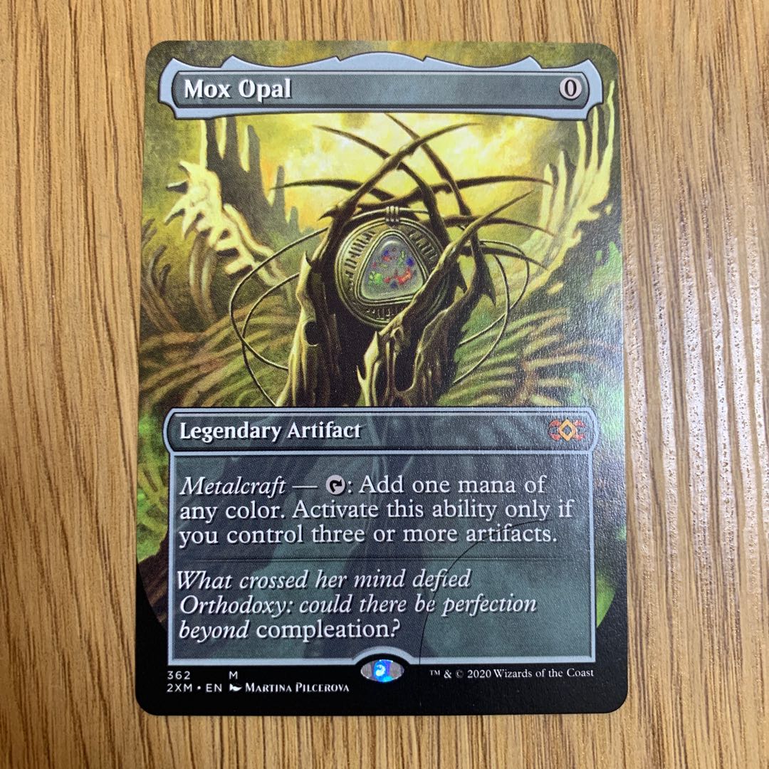 オパールのモックス 英語 3枚セット オパールのモックス Mox Opal 英語