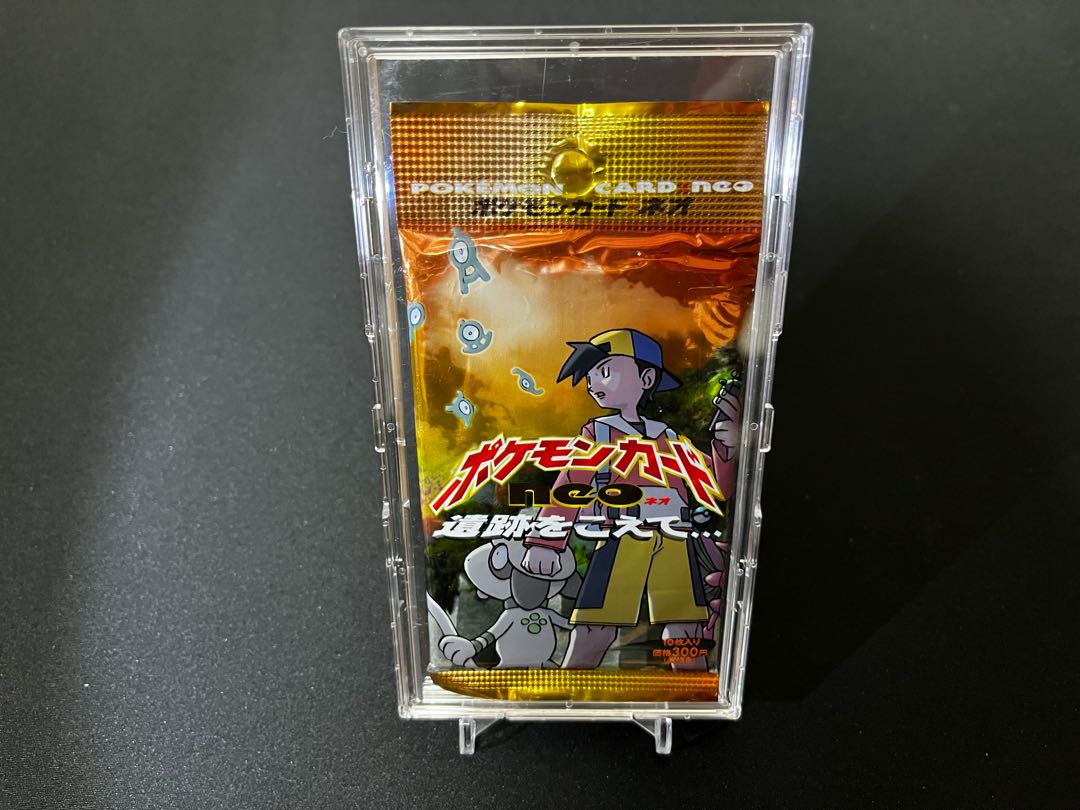 ポケモンカードneo 遺跡をこえて 未開封パック 旧裏 未開封パック neo