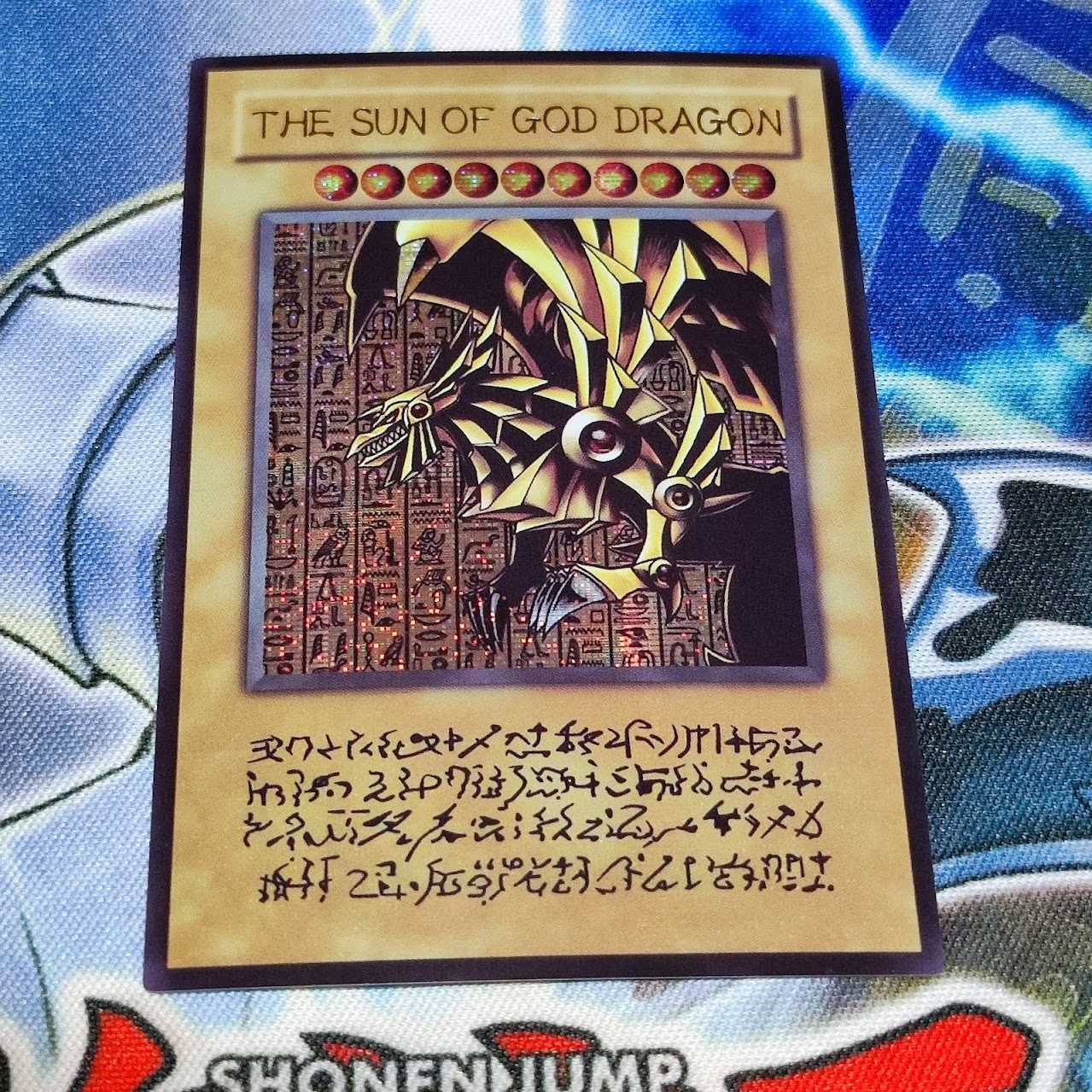 遊戯王 公式スクリューダウン 遊戯王OCGデュエルモンスターズ用 カード