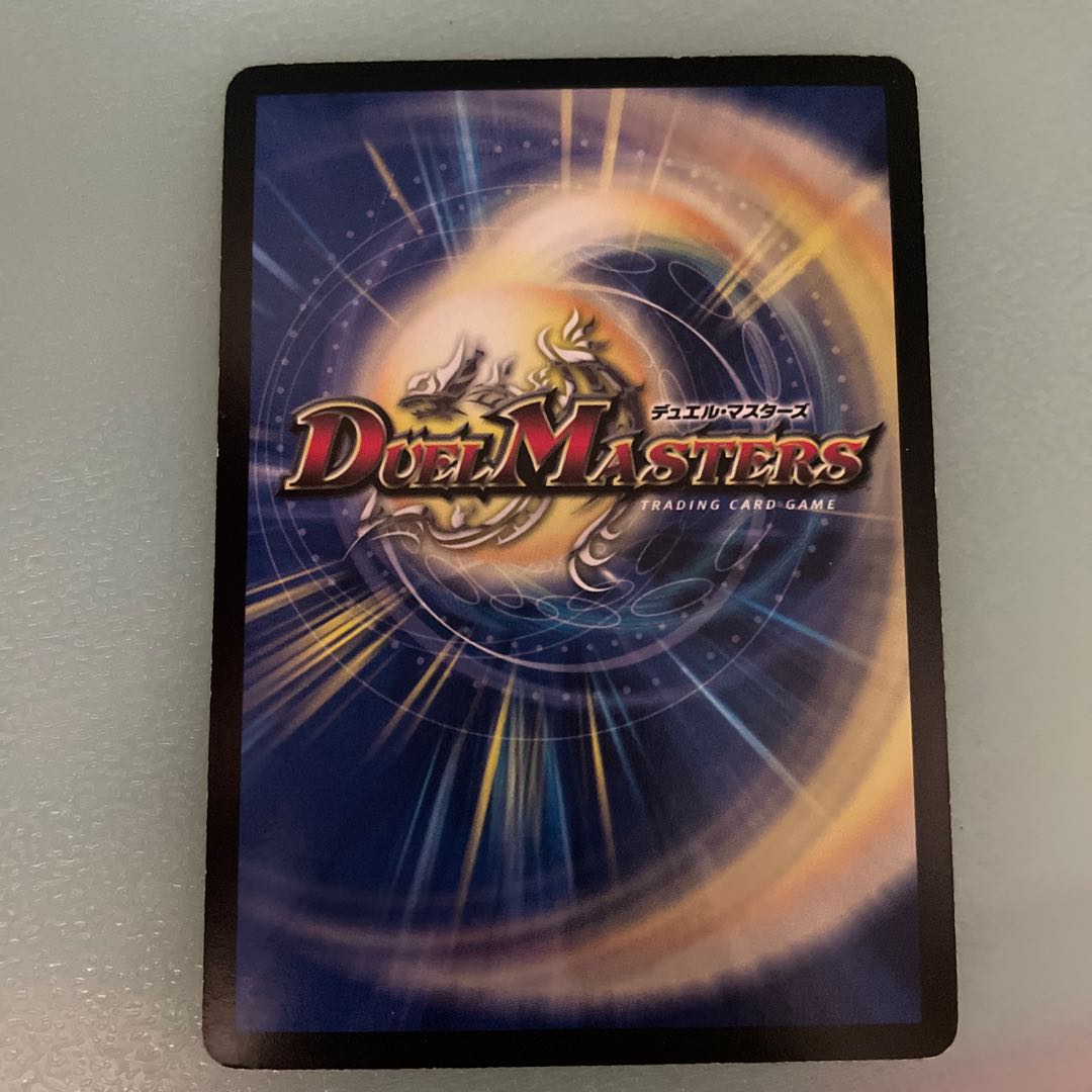 超神羅ロマノフカイザー・NEX シークレット 1枚の通販 デュエまる