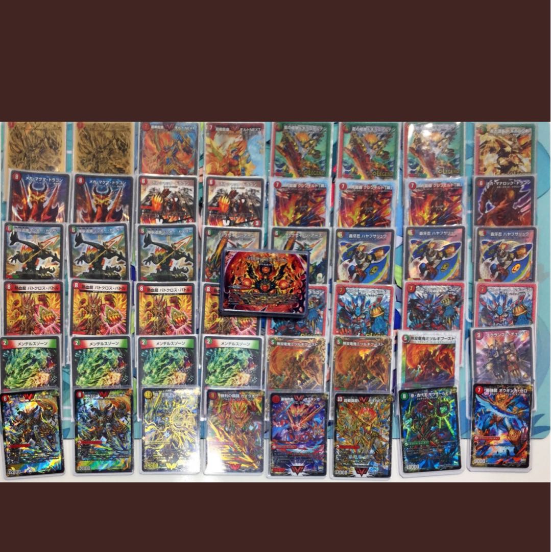 デュエルマスターズ デュエマ モルネクデッキ デッキケース付き 【公式