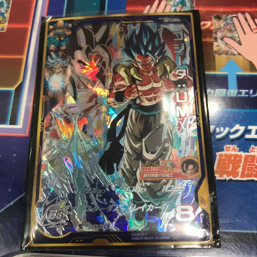 ドラゴンボールヒーローズ ゴジータum 台湾版 GCP−SEC5 ゴジータ:UM