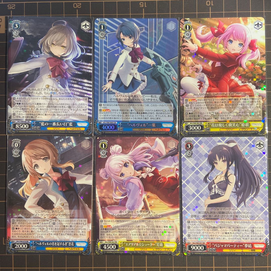 LLR 旬なリリィ夢結+RR アサルトリリィヴァイス 1枚の通販 白崎