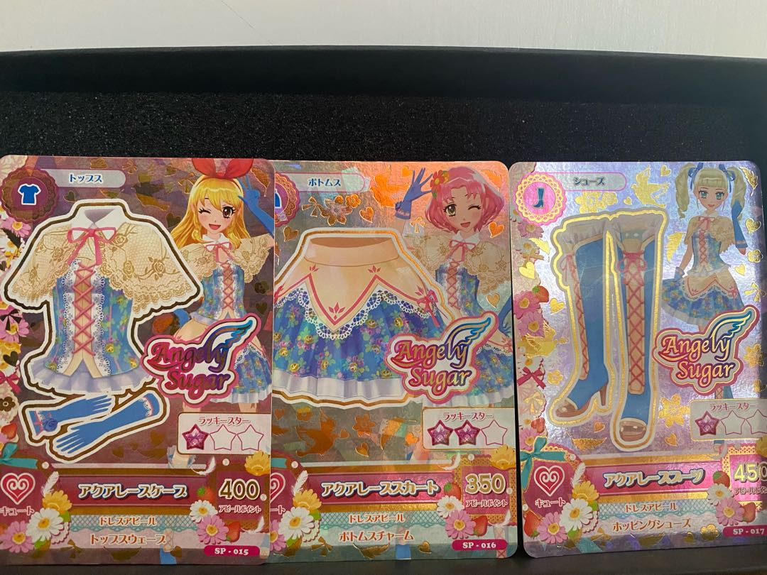 アイカツカード 大量 まとめ売り 旧アイカツカード 大量まとめ売り 約
