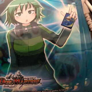 デッキ開発部」の激安通販 | magi