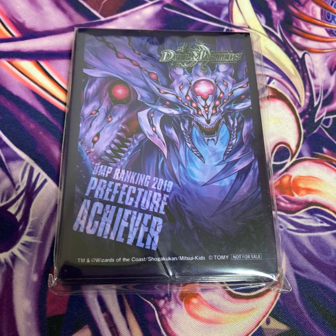 ゼーロン 零龍 スリーブの通販 tknr01（7085344） | magi