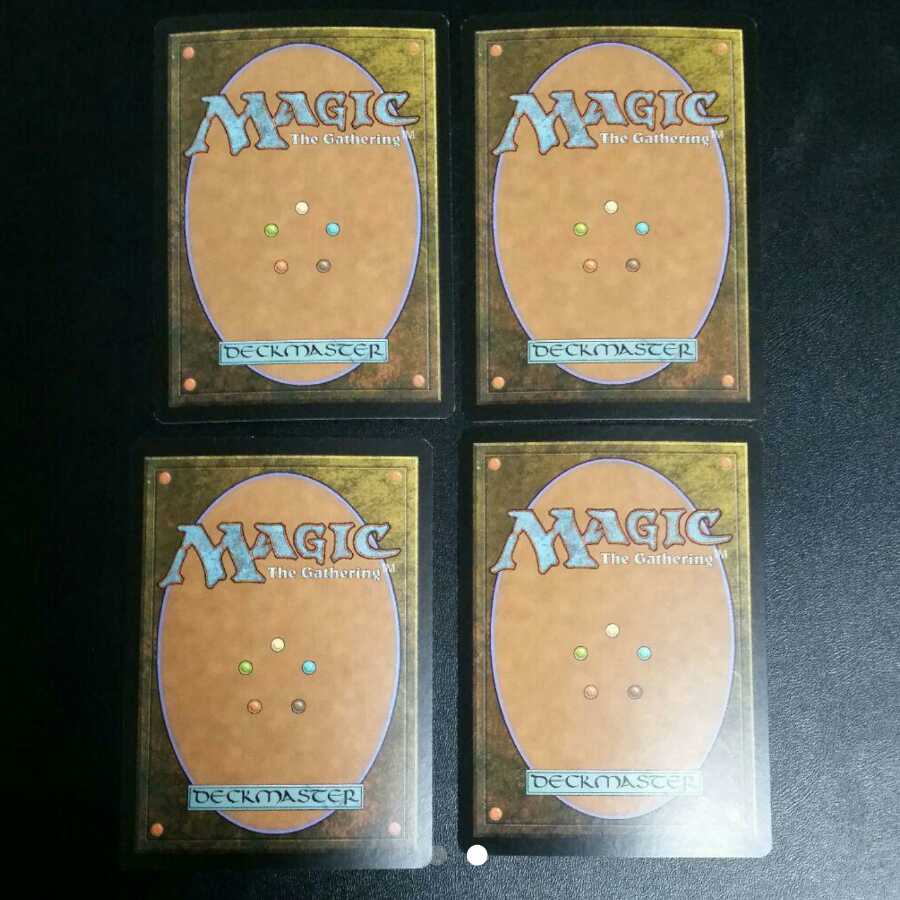 マナの合流点 4枚セット