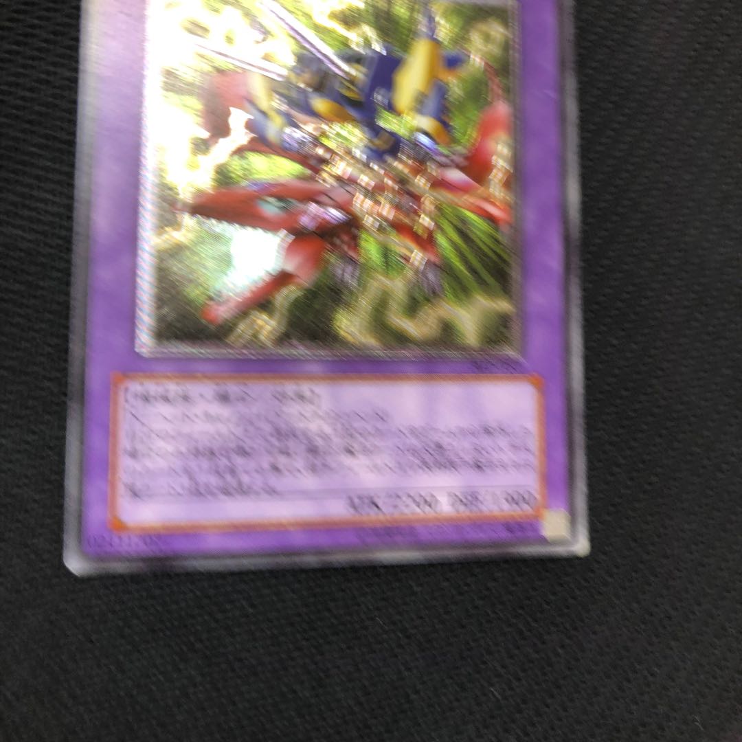 PSA9】 XYドラゴンキャノン レリーフ 遊戯王 PSA鑑定 送料無料