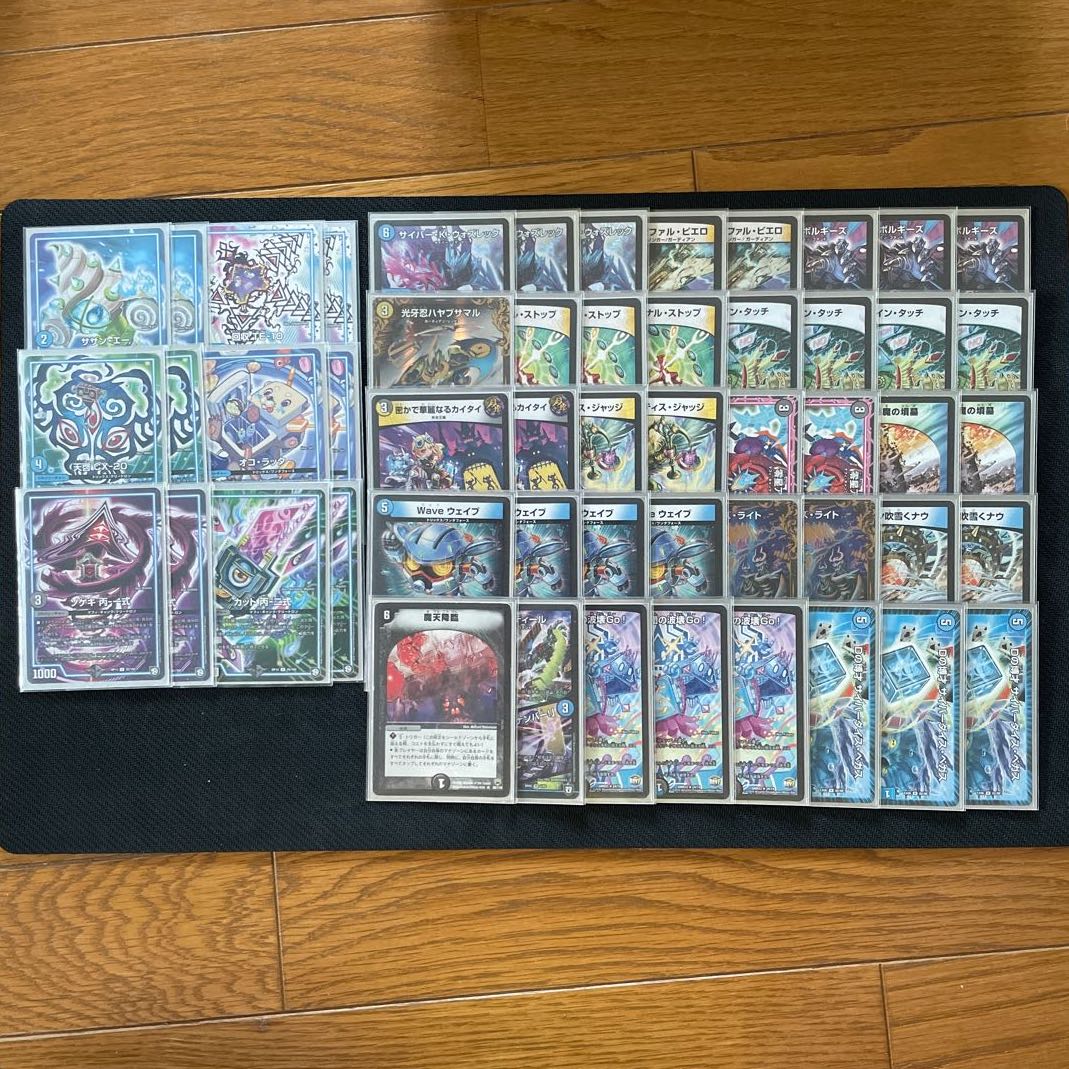 ドロマーハンデス 主要デッキパーツ ドロマーハンデス デッキ 1枚の