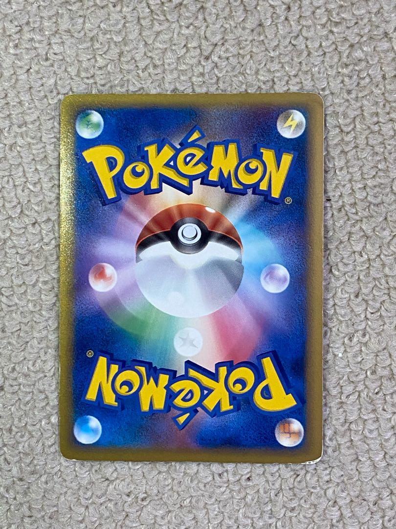 ポケモンカード エンテイ プロモ 1000枚 限定 色違い psa9 ポケモン