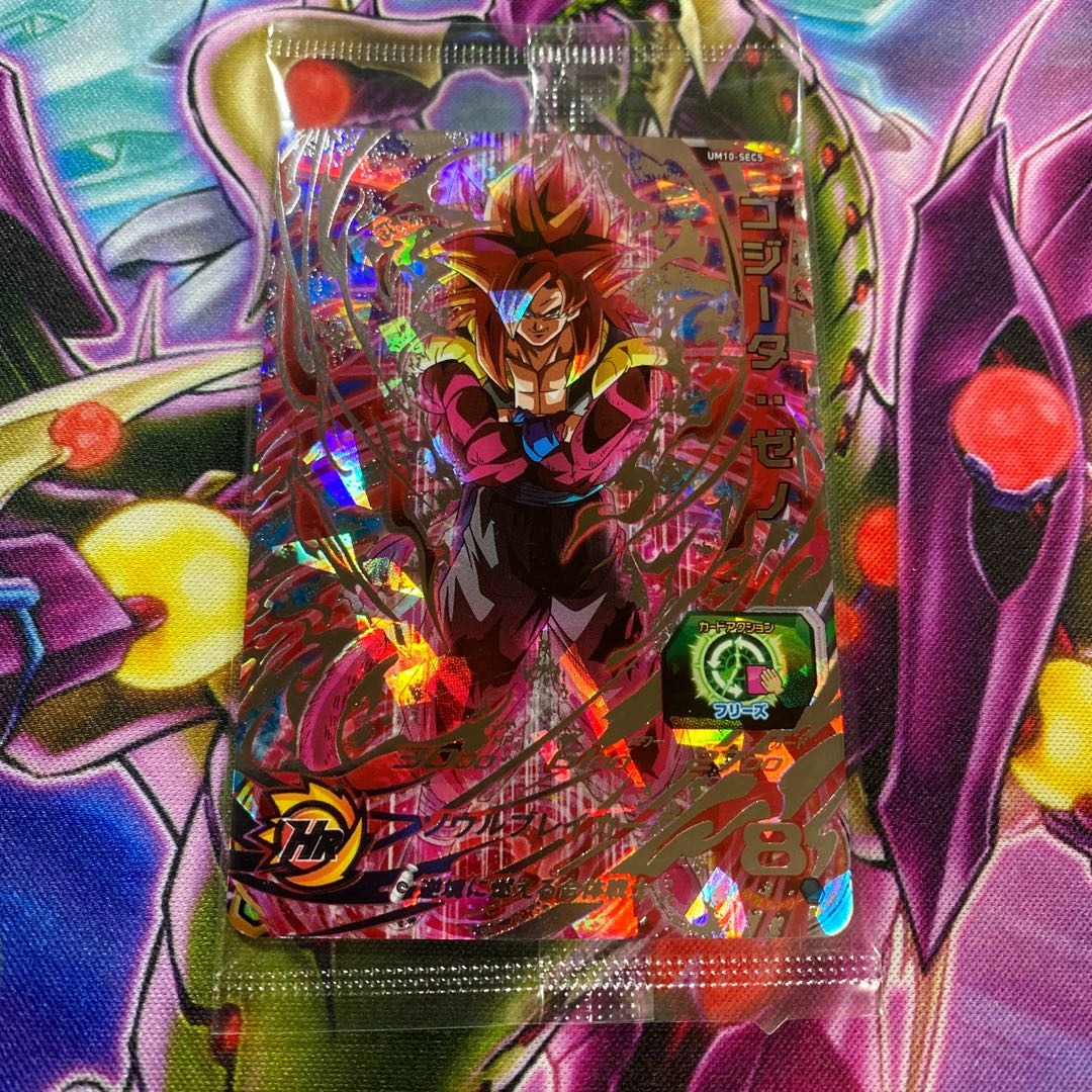 スーパードラゴンボールヒーローズゴジータゼノ um10-sec5など未開封