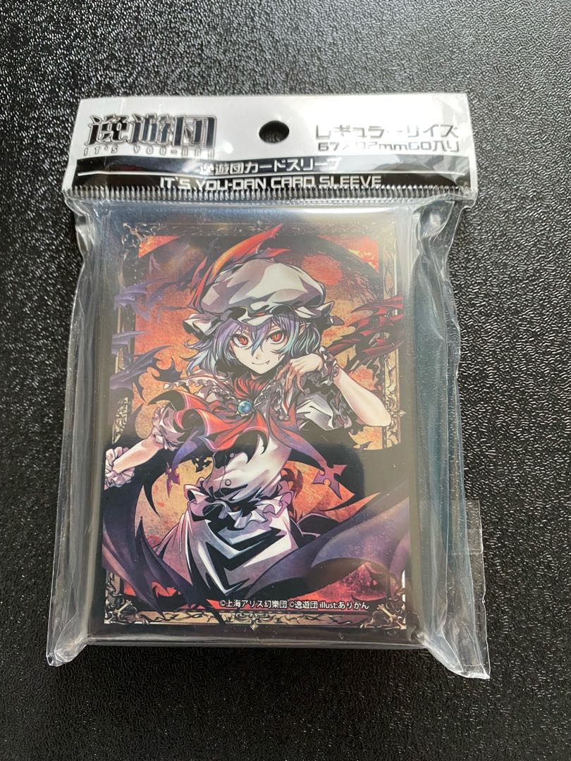 D-STAGE 東方 レミリア・スカーレット スリーブ Amazon.co.jp