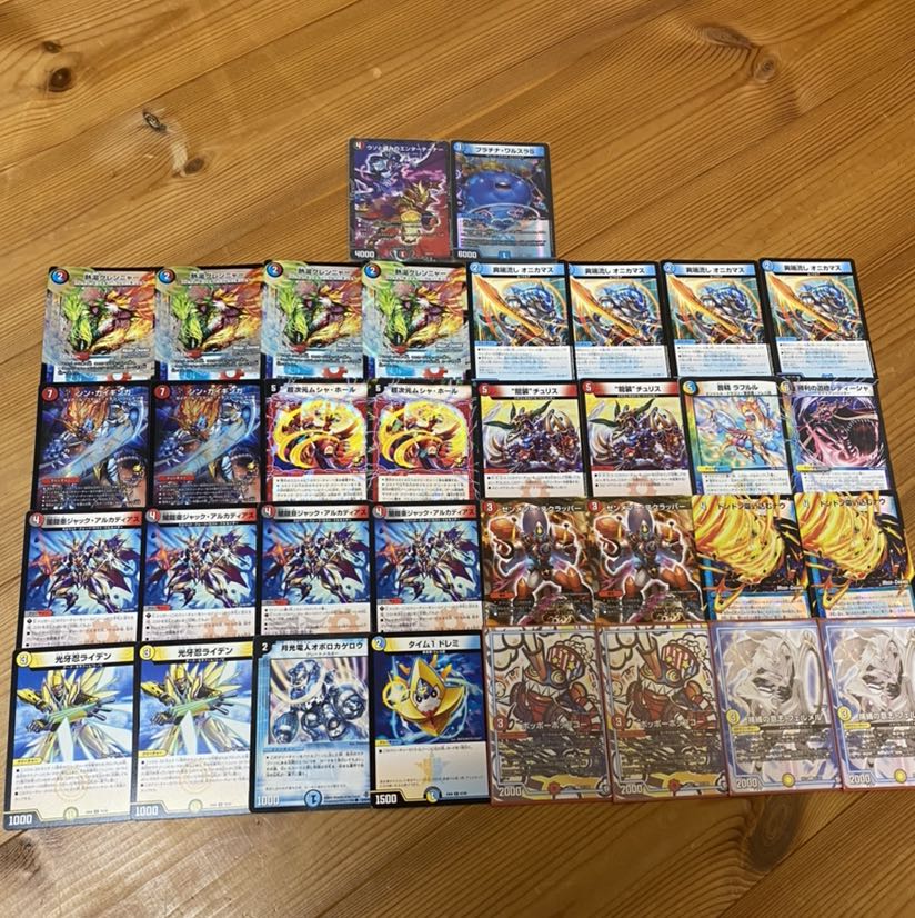 デッキ【ラッカバスター】 ラッカバスターCS入賞(調整パーツ付き)新