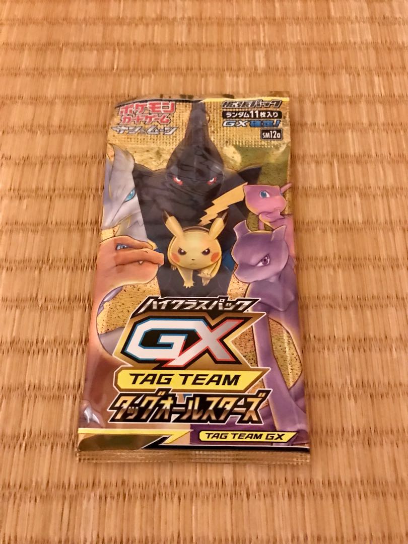 ポケモンカード GXタッグオールスターズ 未開封 1BOX ハイクラスパック