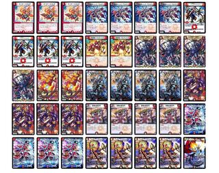 赤黒ノヴァ邪王門 デッキ ジャオウガ ドギラゴン閃 赤黒邪王門ノヴァ