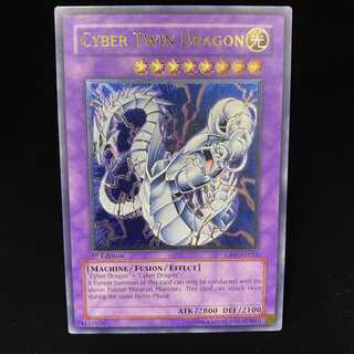 PSA10 サイバー・ツイン・ドラゴン レリーフ CRV-JP035 遊戯王 2005