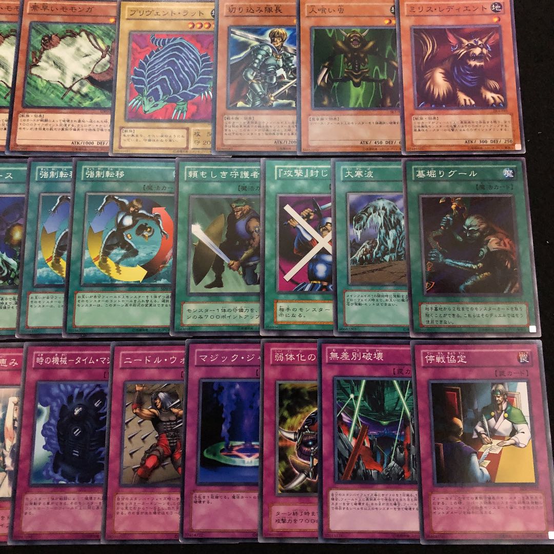 遊戯王 02環境 地属性 デッキ40枚 04環境 ゲートボール 30枚の通販