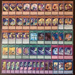 遊戯王】マスターデュエルで月光組むならこれだ！ホープ月光デッキ解説